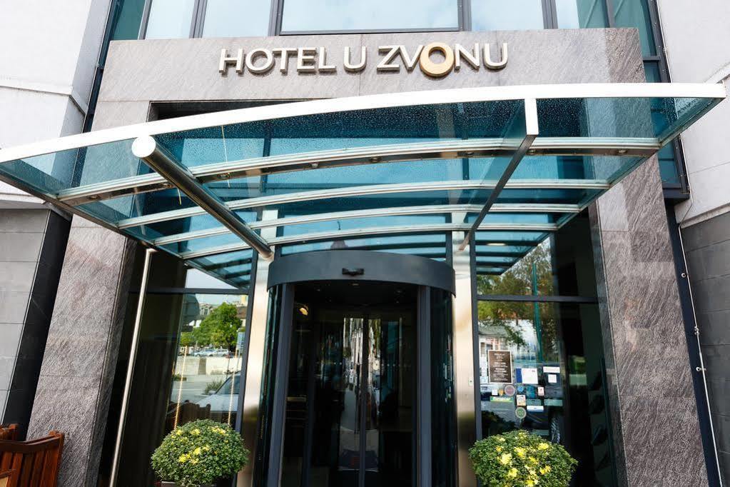 Отель U Zvonu Пльзень Экстерьер фото